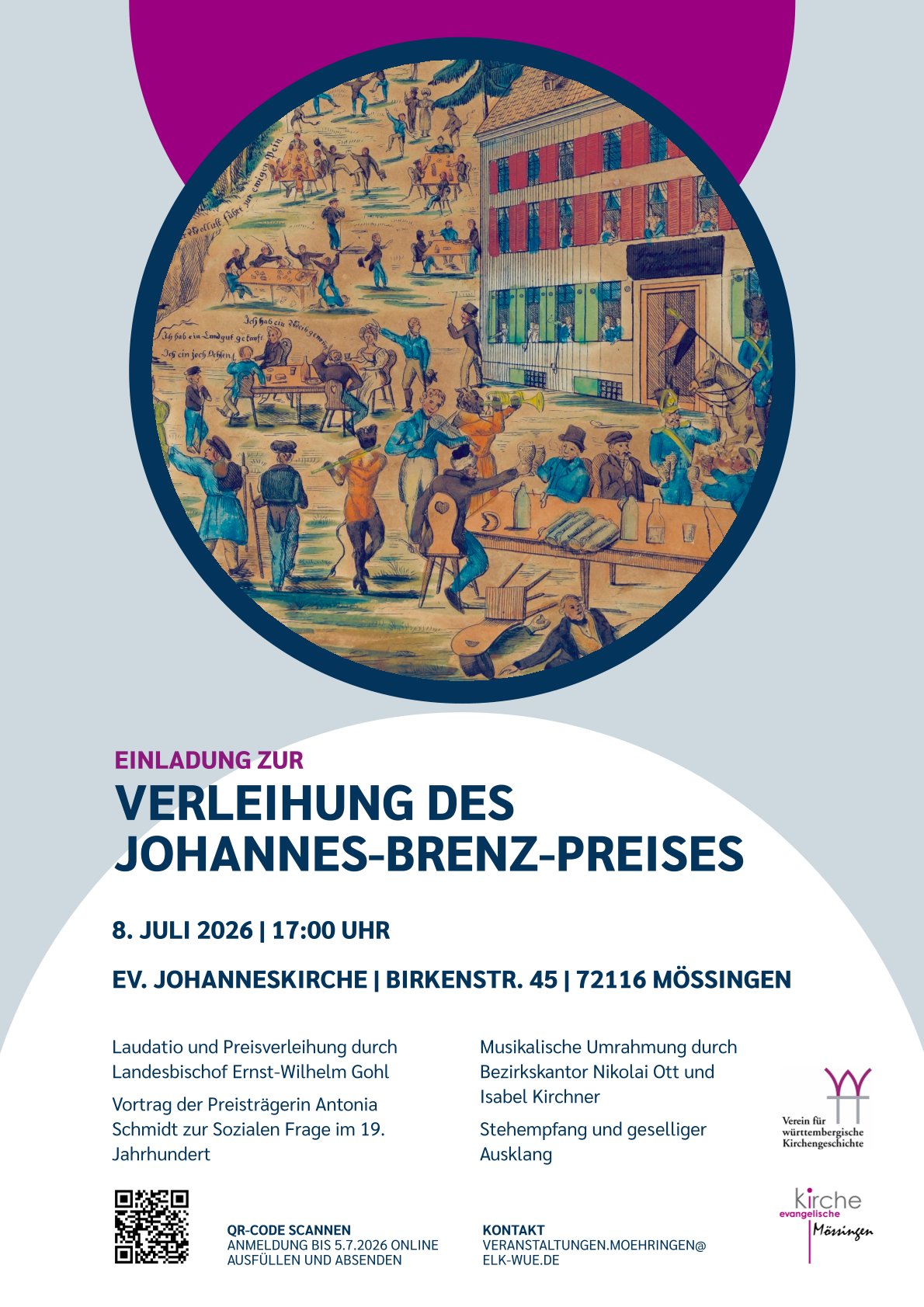Johannes Brenz Preis Einladung 1