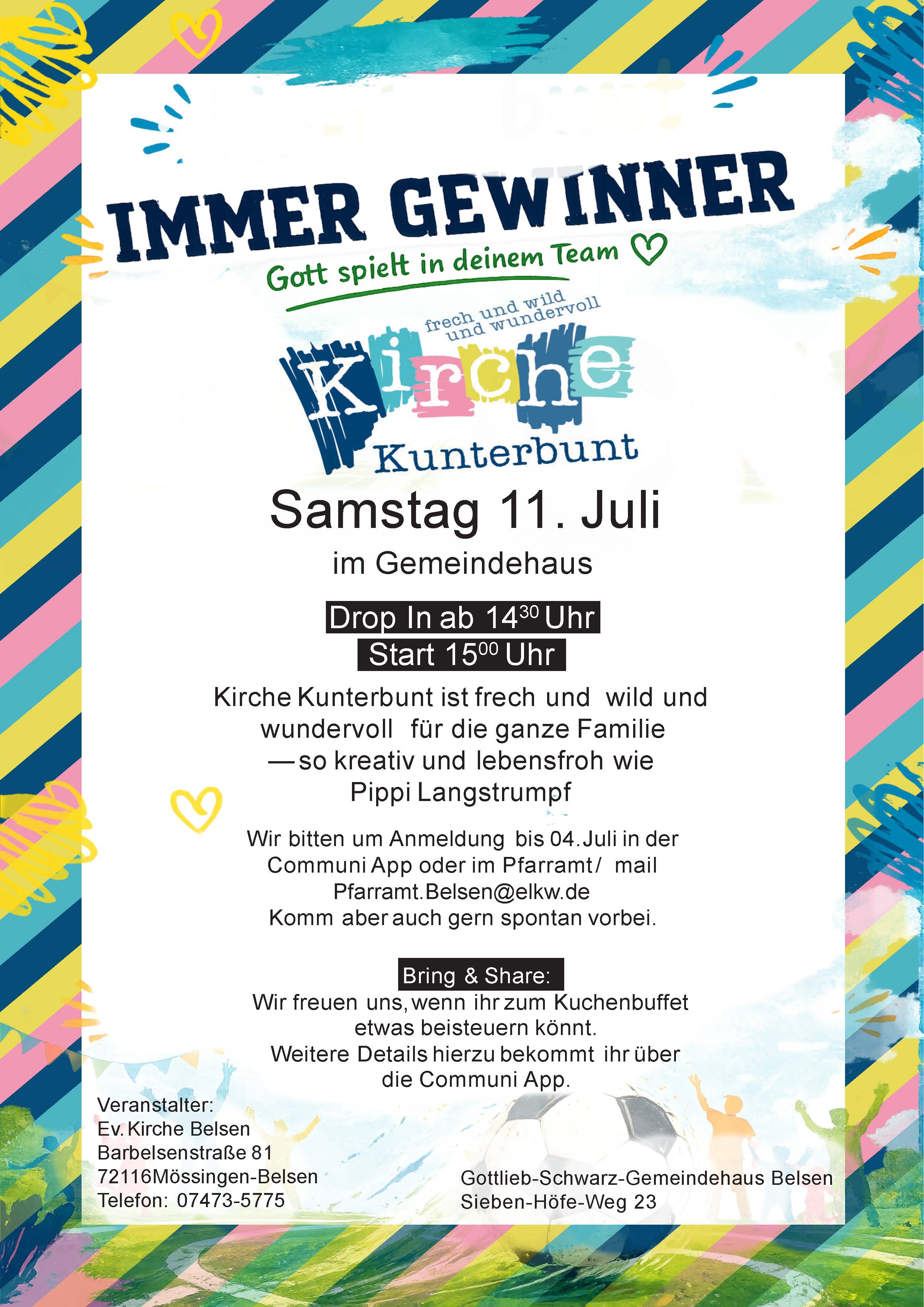 Kiku Juli